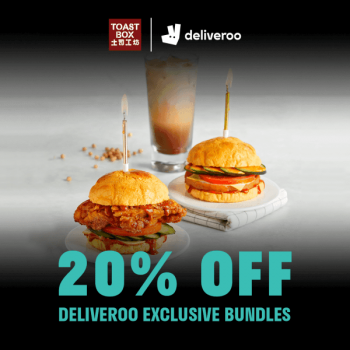Deliveroo-16th-Anniversary-Promotion-350x350 19-24 Oct 2021: Deliveroo 16th Anniversary Promotion