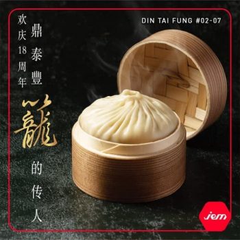 Din-Tai-Fung-Limited-Servings-Promotion-at-Jem--350x350 4-31 Oct 2021: Din Tai Fung Limited Servings Promotion at Jem