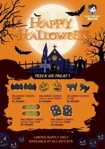 Duke-Bakery-Halloween-Promotion-350x495 1 Oct 2021 Onward: Duke Bakery Halloween Promotion