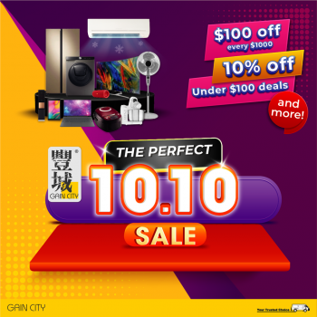Gain-City-Perfect-10-Sale-350x350 7-10 Oct 2021: Gain City Perfect 10 Sale