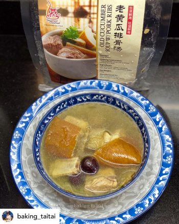 Gao-Ji-Food-Signature-Ginseng-Chicken-Soup-Promotion2-350x438 25 Oct 2021 Onward: Gao Ji Food Signature Ginseng Chicken Soup Promotion
