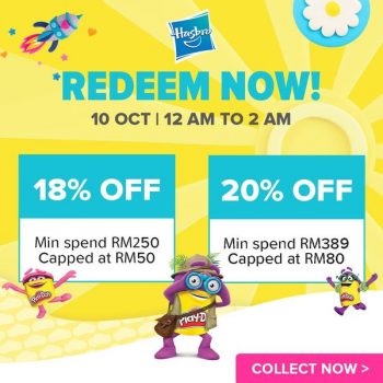 Hasbro-10.10-Special-Promotion-350x350 10 Oct 2021: Hasbro 10.10 Special Promotion on Shopee