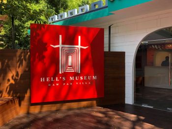 Hells-Museum-Opening-Special-at-Haw-Par-Villa-350x263 29 Oct 2021: Hell's Museum Opening Special at Haw Par Villa
