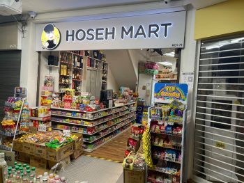 Hoseh-Mart-Snacks-and-Drinks-Promo-350x263 18 Oct 2021 Onward: Hoseh Mart Snacks and Drinks Promo