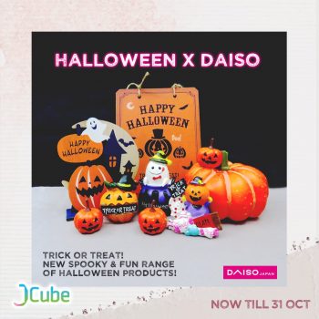 JCube-October-Specials-Promotion1-350x350 22 Oct 2021 Onward: JCube October Specials Promotion