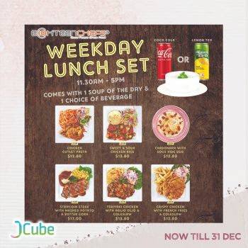 JCube-October-Specials-Promotion3-350x350 22 Oct 2021 Onward: JCube October Specials Promotion