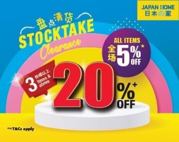 Japan-Home-StockTake-Clearance-Sale-at-Compass-One-350x278 14-31 Oct 2021: Japan Home StockTake Clearance Sale at Compass One