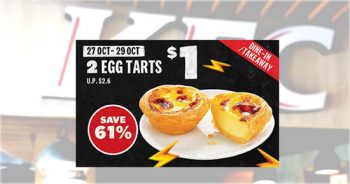 KFC-Egg-Tarts-Promotion-350x184 27-29 Oct 2021: KFC Egg Tarts Promotion