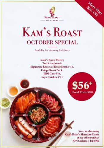 Kams-Roast-October-Special-Promotion-350x497 1 Oct 2021 Onward: Kam's Roast October Special Promotion