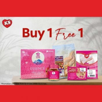 Kee-Song-Group-Buy-1-Free-1-Sales-350x350 12-17 Oct 2021: Kee Song Group Buy 1 Free 1 Sales