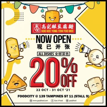 Koo-Kee-Yong-Tow-Foo-Mee-Opening-Promo-at-139-Tampines-350x350 22-31 Oct 2021: Koo Kee Yong Tow Foo Mee Opening Promo at 139 Tampines