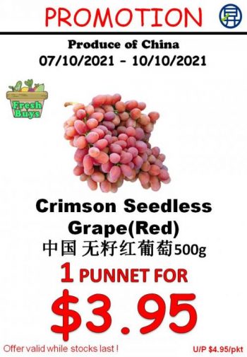 Look-out-for-great-deals-at-Sheng-Siong-stores-Sheng-Siong-have-a-wide-selection-of-Fruits-rich-in-vitamins-and-nutrients-Visit-your-nearest-Sheng-Siong-stores-and-grab-them-now-3-350x505 7-10 Oct 2021: Sheng Siong Fresh Fruits Promotion