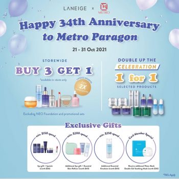 METRO-34th-Anniversary-Promotion-1-350x350 21-31 Oct 2021: LANEIGE METRO 34th Anniversary Promotion