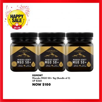 METRO-Sitewide-Promotion10-350x350 9 Oct 2021 Onward: METRO Honey And Supplements Sitewide Sale