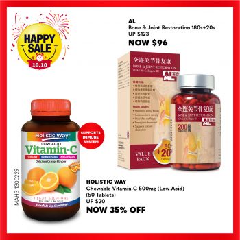 METRO-Sitewide-Promotion4-350x350 9 Oct 2021 Onward: METRO Honey And Supplements Sitewide Sale