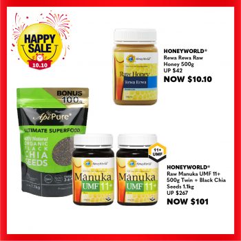 METRO-Sitewide-Promotion7-350x350 9 Oct 2021 Onward: METRO Honey And Supplements Sitewide Sale