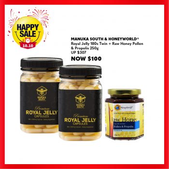 METRO-Sitewide-Promotion8-350x350 9 Oct 2021 Onward: METRO Honey And Supplements Sitewide Sale