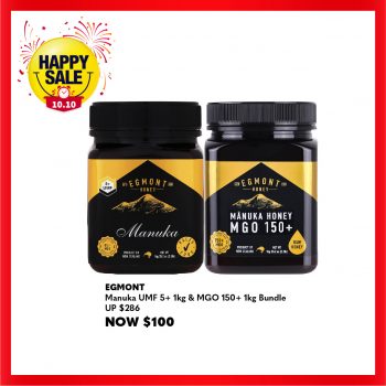 METRO-Sitewide-Promotion9-350x350 9 Oct 2021 Onward: METRO Honey And Supplements Sitewide Sale