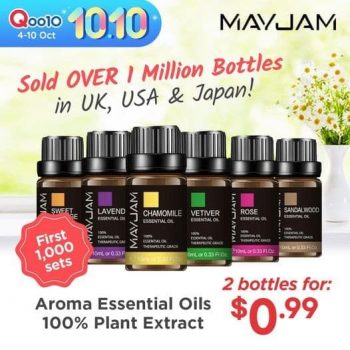 Qoo10-Mayjam-Aroma-Essential-Oils-Promotion-350x350 4-10 Oct 2021: Qoo10 Mayjam Aroma Essential Oils Promotion