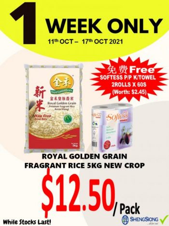 Sheng-Siong-1-Week-Promotion-350x466 11-17 Oct 2021: Sheng Siong 1 Week Promotion