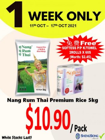 Sheng-Siong-1-Week-Promotion1-350x466 11-17 Oct 2021: Sheng Siong 1 Week Promotion