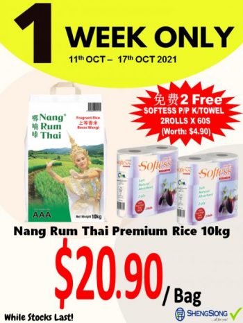 Sheng-Siong-1-Week-Promotion2-350x466 11-17 Oct 2021: Sheng Siong 1 Week Promotion