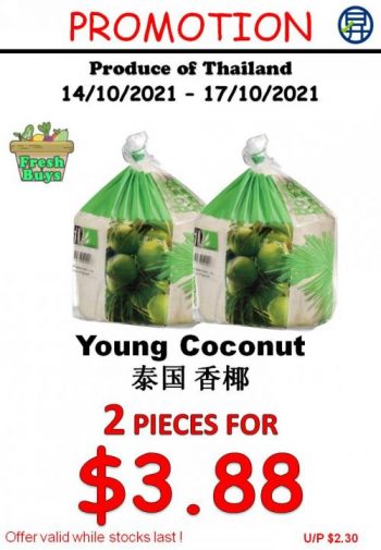 Sheng-Siong-Fresh-Fruits-and-Vegetables-Promotion1-350x505 14-17 Oct 2021: Sheng Siong Fresh Fruits and Vegetables Promotion