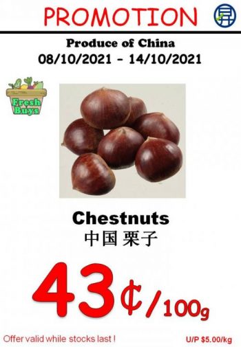 Sheng-Siong-Fresh-Fruits-and-Vegetables-Promotion1-350x505 8-14 Oct 2021: Sheng Siong Fresh Fruits and Vegetables Promotion