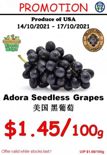Sheng-Siong-Fresh-Fruits-and-Vegetables-Promotion2-350x505 14-17 Oct 2021: Sheng Siong Fresh Fruits and Vegetables Promotion