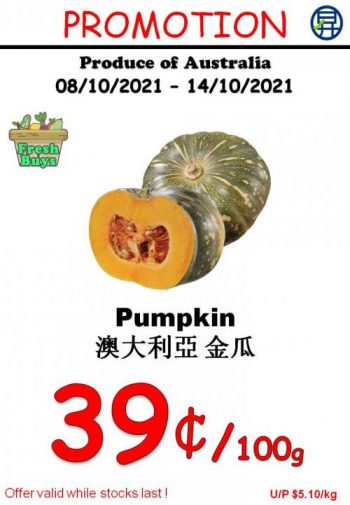 Sheng-Siong-Fresh-Fruits-and-Vegetables-Promotion5-350x505 8-14 Oct 2021: Sheng Siong Fresh Fruits and Vegetables Promotion