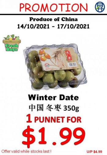 Sheng-Siong-Fresh-Fruits-and-Vegetables-Promotion7-350x505 14-17 Oct 2021: Sheng Siong Fresh Fruits and Vegetables Promotion