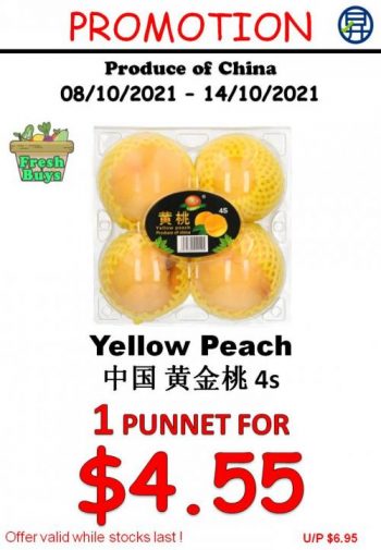 Sheng-Siong-Fresh-Fruits-and-Vegetables-Promotion8-350x505 8-14 Oct 2021: Sheng Siong Fresh Fruits and Vegetables Promotion