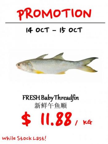 Sheng-Siong-Seafood-Promotion-1-1-350x466 14-15 Oct 2021: Sheng Siong Seafood Promotion