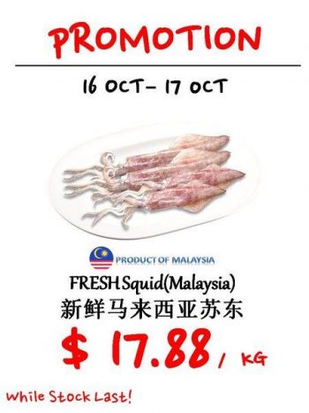 Sheng-Siong-Seafood-Promotion-1-2-350x467 16-17 Oct 2021: Sheng Siong Seafood Promotion