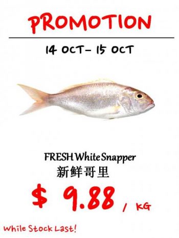 Sheng-Siong-Seafood-Promotion-10-350x466 14-15 Oct 2021: Sheng Siong Seafood Promotion