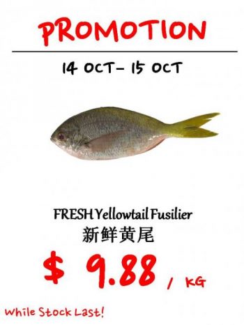 Sheng-Siong-Seafood-Promotion-12-350x466 14-15 Oct 2021: Sheng Siong Seafood Promotion