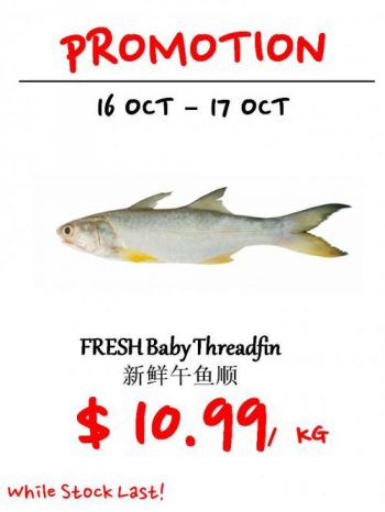 Sheng-Siong-Seafood-Promotion-4-1-350x466 16-17 Oct 2021: Sheng Siong Seafood Promotion