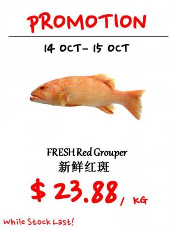 Sheng-Siong-Seafood-Promotion-5-350x466 14-15 Oct 2021: Sheng Siong Seafood Promotion