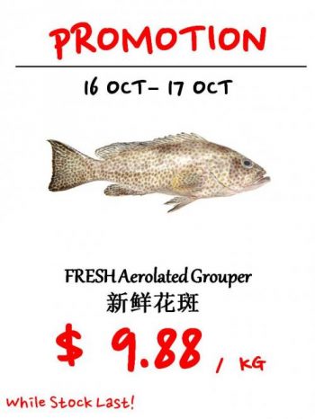 Sheng-Siong-Seafood-Promotion-9-350x466 16-17 Oct 2021: Sheng Siong Seafood Promotion
