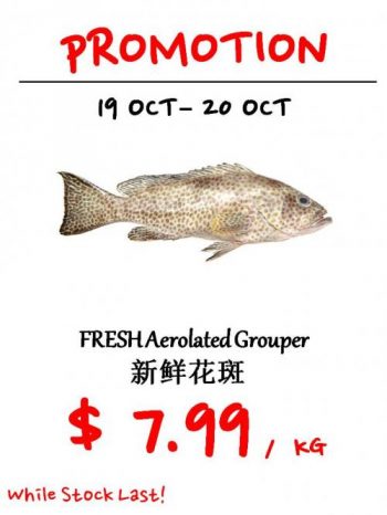 Sheng-Siong-Seafood-Promotion1-350x466 19-20 Oct 2021: Sheng Siong Seafood Promotion