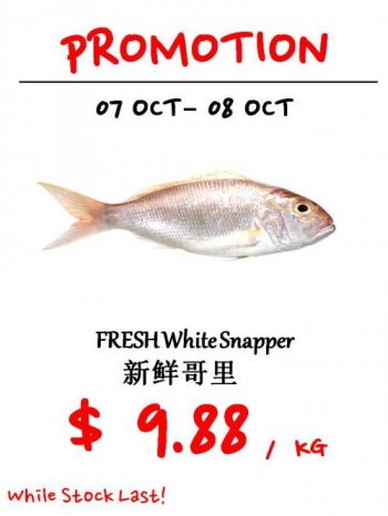 Sheng-Siong-Seafood-Promotion11-350x466 7-8 Oct 2021: Sheng Siong Seafood Promotion