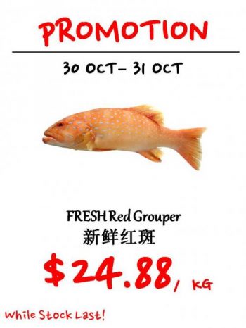 Sheng-Siong-Seafood-Promotion13-3-350x466 30-31 Oct 2021: Sheng Siong Seafood Promotion