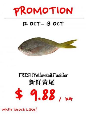 Sheng-Siong-Seafood-Promotion14-350x466 12-13 Oct 2021: Sheng Siong Seafood Promotion
