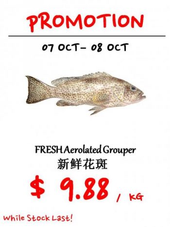 Sheng-Siong-Seafood-Promotion4-350x466 7-8 Oct 2021: Sheng Siong Seafood Promotion