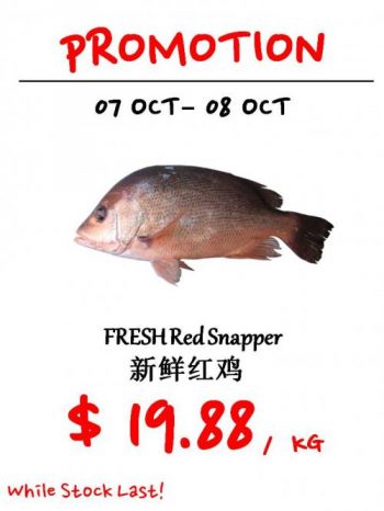Sheng-Siong-Seafood-Promotion5-350x466 7-8 Oct 2021: Sheng Siong Seafood Promotion