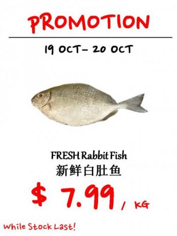 Sheng-Siong-Seafood-Promotion6-2-350x466 19-20 Oct 2021: Sheng Siong Seafood Promotion