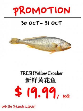 Sheng-Siong-Seafood-Promotion6-4-350x466 30-31 Oct 2021: Sheng Siong Seafood Promotion