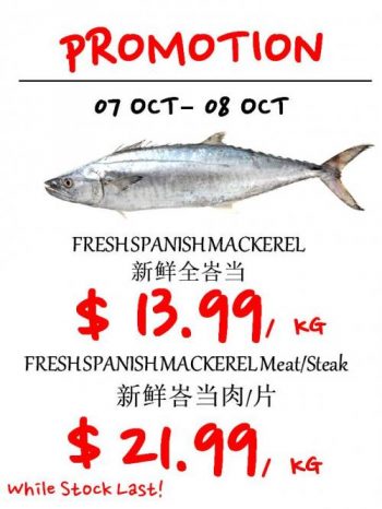 Sheng-Siong-Seafood-Promotion8-350x466 7-8 Oct 2021: Sheng Siong Seafood Promotion