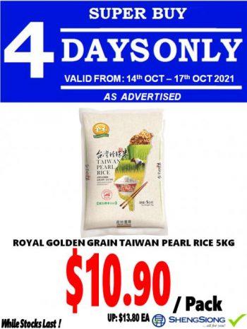 Sheng-Siong-Super-Buy-Promotion-350x466 14-17 Oct 2021: Sheng Siong Super Buy Promotion