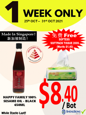 Sheng-Siong-Supermarket-1-Week-Special-Price-Promotion-Promotion-350x467 25-31 Oct 2021: Sheng Siong Supermarket 1 Week Special Price Promotion Promotion